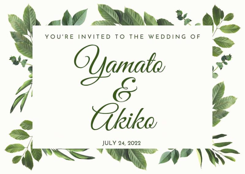 簡単 節約 おしゃれな三つ折り席次表をwordで作る方法 コロナ禍で結婚式を挙げたアラサーあざらしの節約卒花ブログ